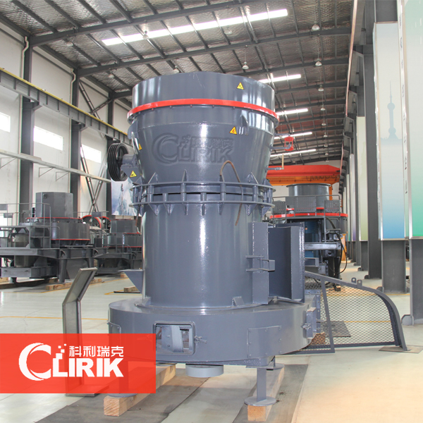 雷蒙磨粉機 雷蒙磨粉機